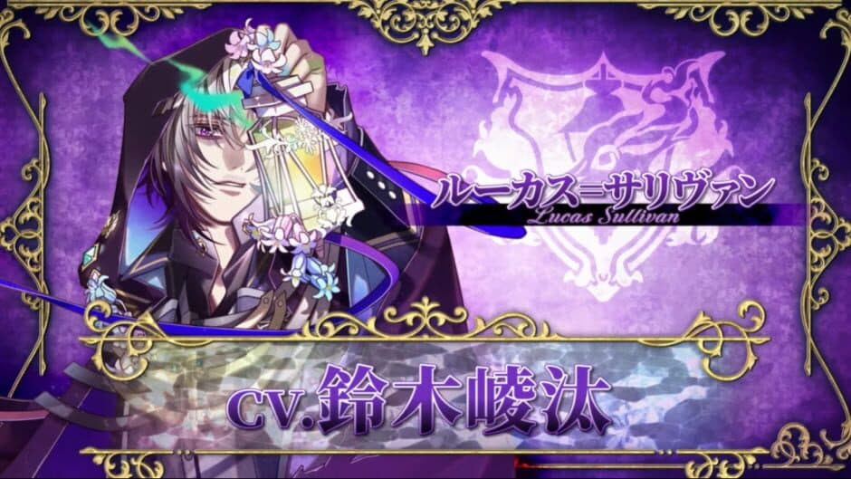 Mistonia's Hope: The Lost Delight screenshot 5