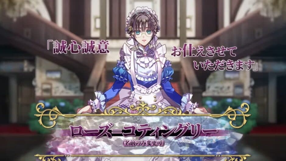 Mistonia's Hope: The Lost Delight screenshot 6