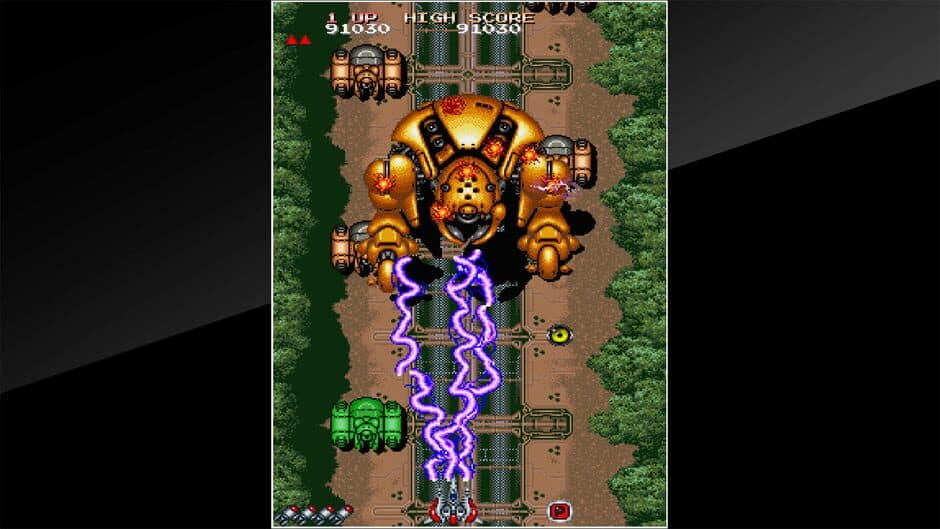 Arcade Archives: Daioh screenshot 3