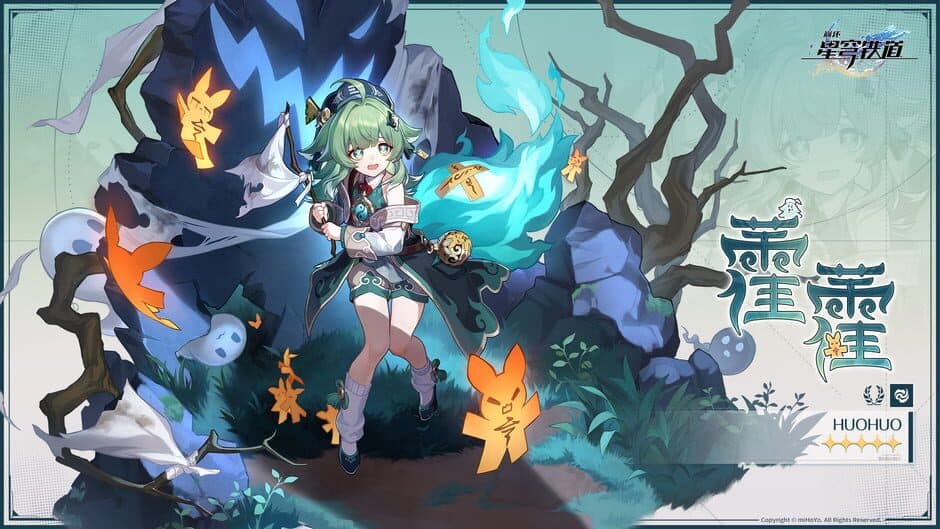 Honkai: Star Rail - The Crepuscule Zone screenshot 2