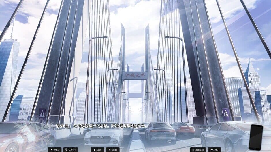 Mystery Lover 2: Forgotten Truth screenshot 4