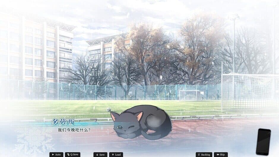 Mystery Lover 2: Forgotten Truth screenshot 2