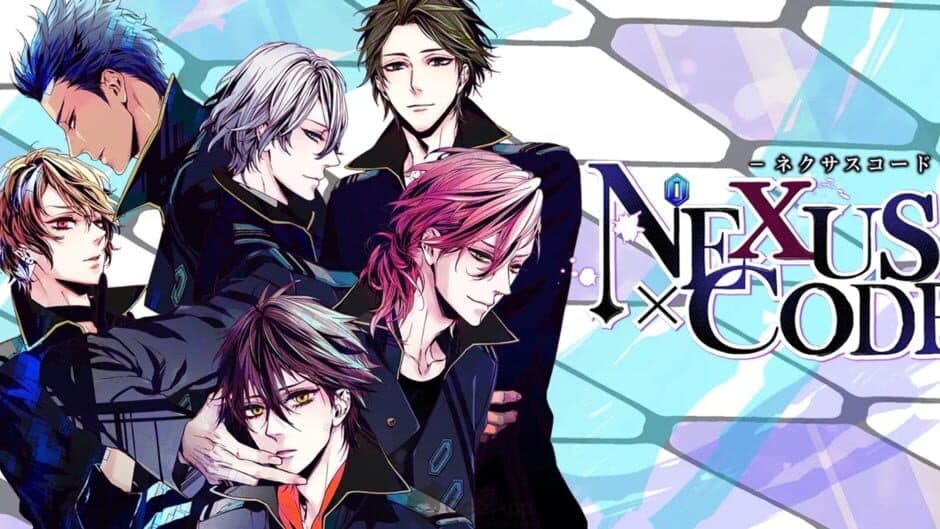 Nexus Code screenshot 2