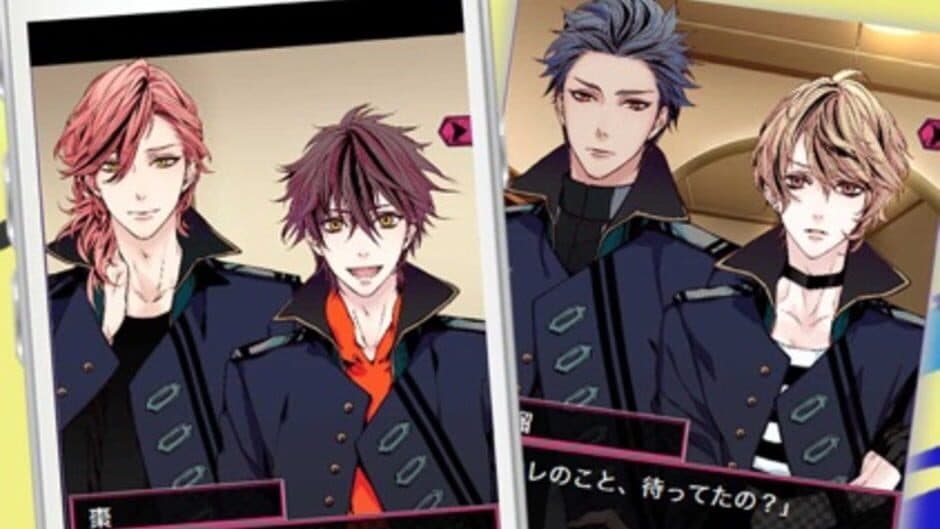 Nexus Code screenshot 3