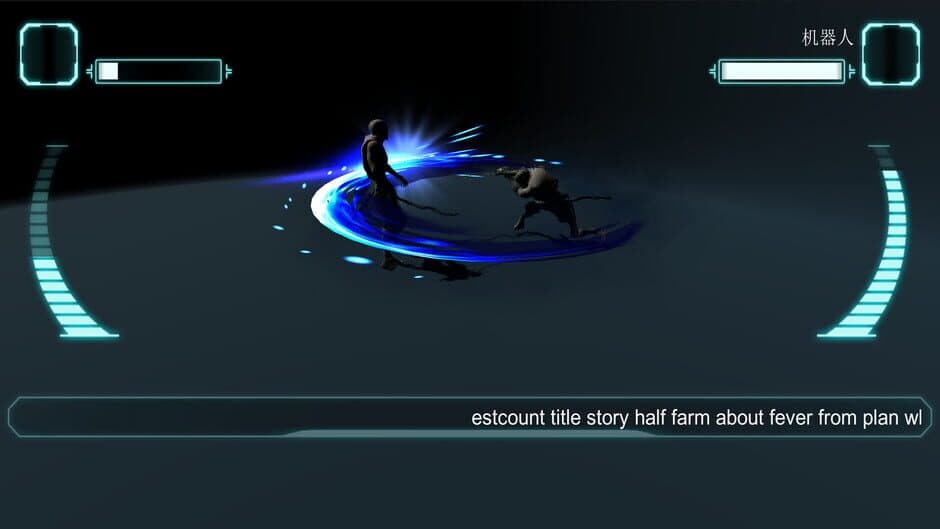 Typing Battle screenshot 6