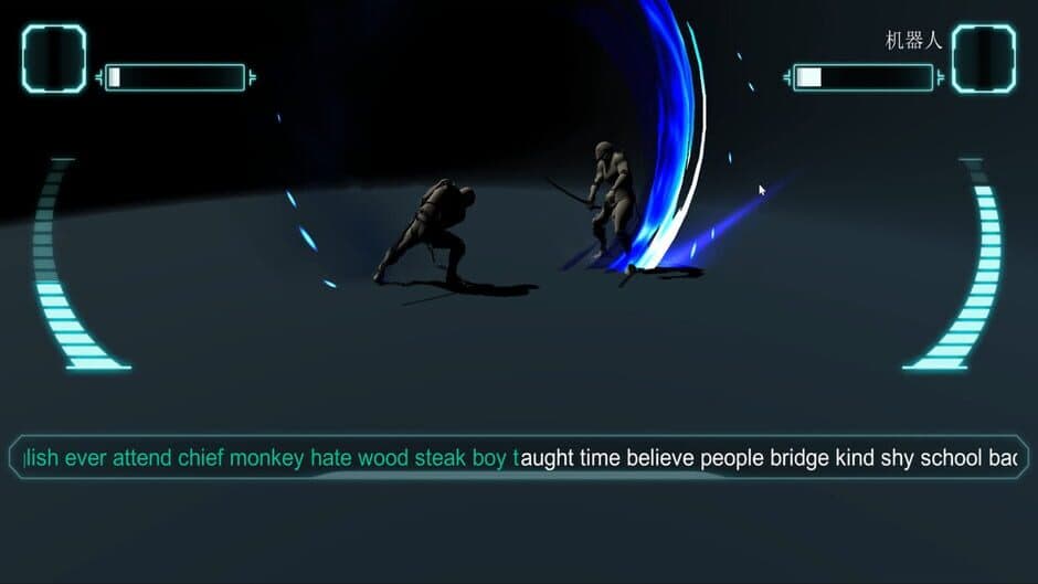 Typing Battle screenshot 2