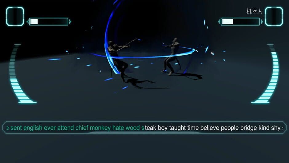 Typing Battle screenshot 3