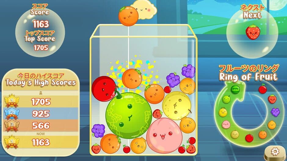 My Suika: Watermelon Game screenshot 5