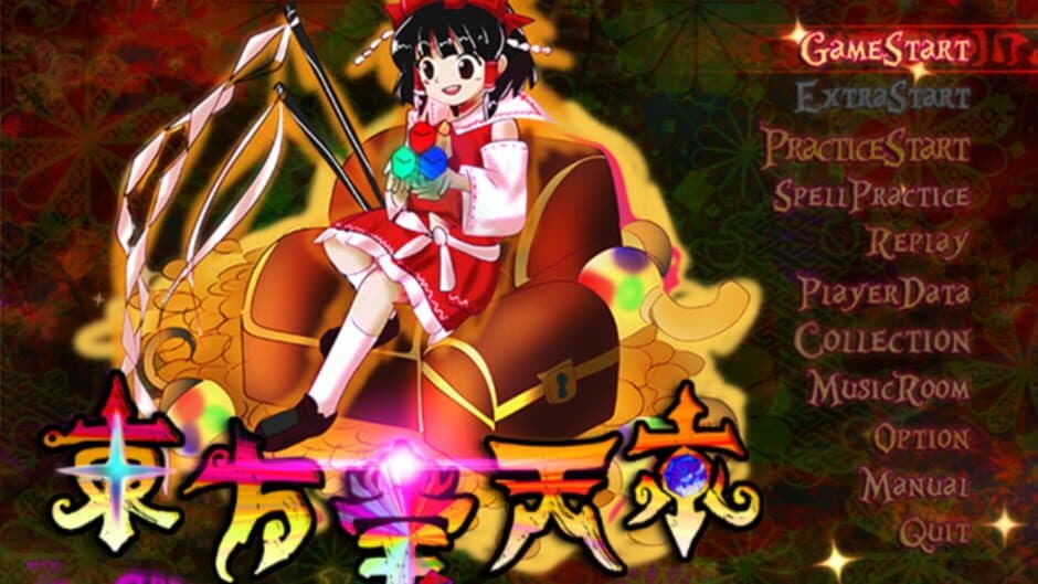 Touhou Houtenkyou: Treasure Castle Labyrinth screenshot 2
