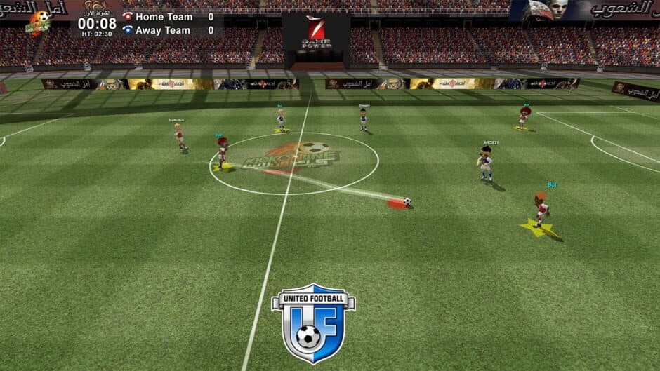 United Football screenshot 2