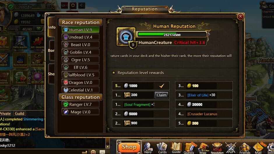 Kings Call screenshot 3