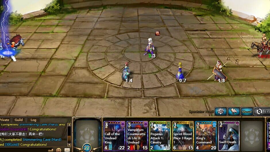 Kings Call screenshot 4