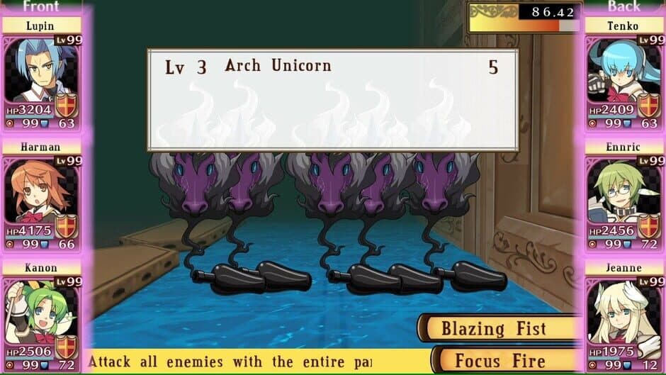 Class of Heroes: Anniversary Edition screenshot 4