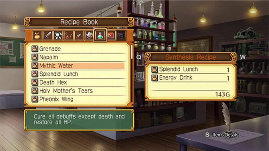 Class of Heroes 2G: Remastered Edition screenshot 6