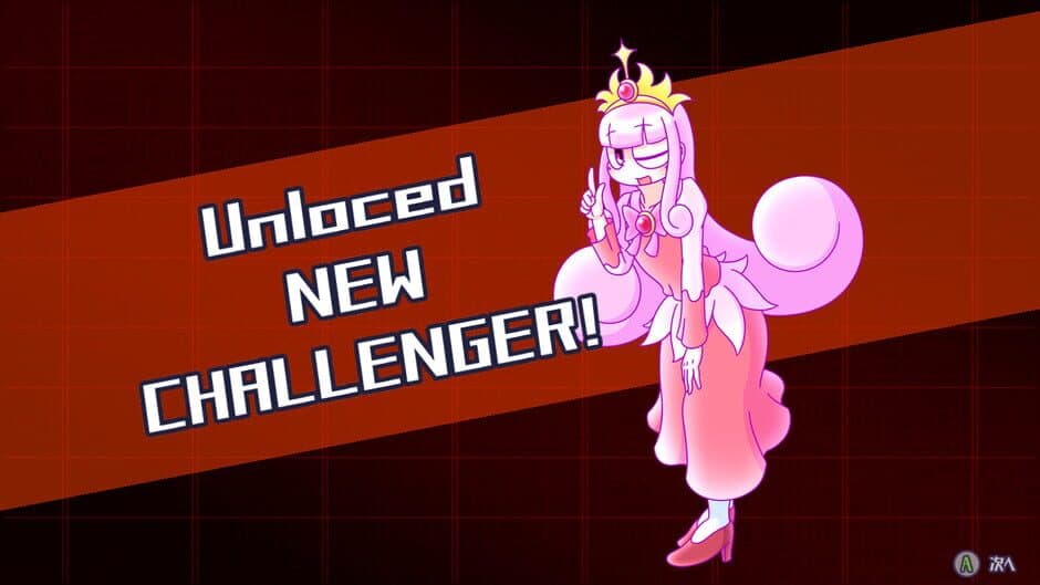 Redneg AllStars Swing-By Edition screenshot 5