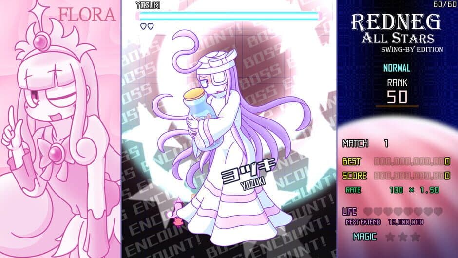 Redneg AllStars Swing-By Edition screenshot 6