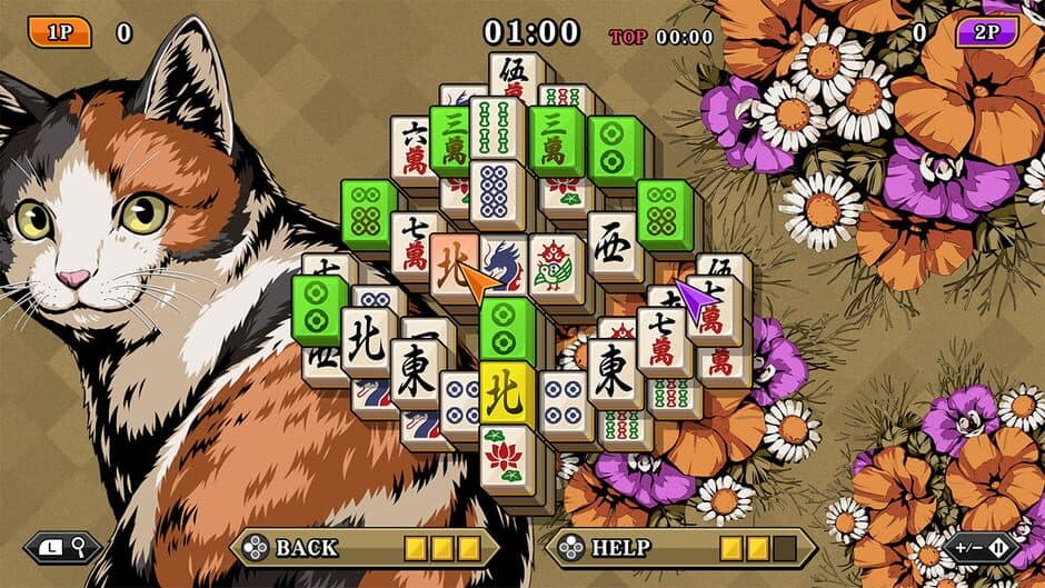 Sunsoft Mahjong Solitaire: Shanghai Legend screenshot 2