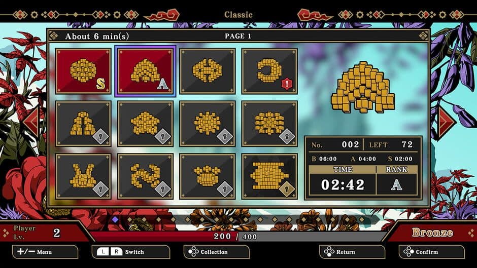 Sunsoft Mahjong Solitaire: Shanghai Legend screenshot 5