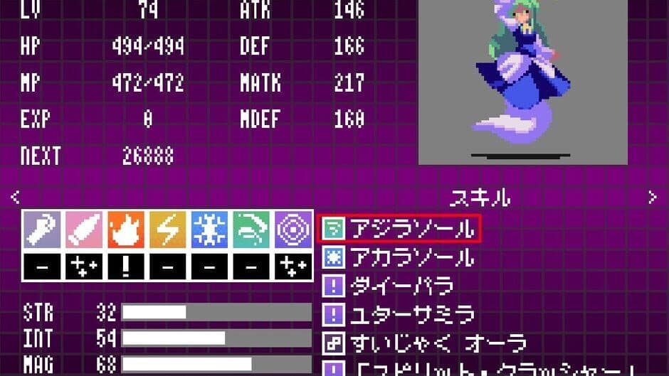 Touhou Artificial Dream in Arcadia screenshot 6