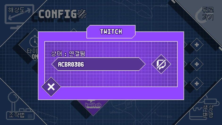 Pygmalion screenshot 4