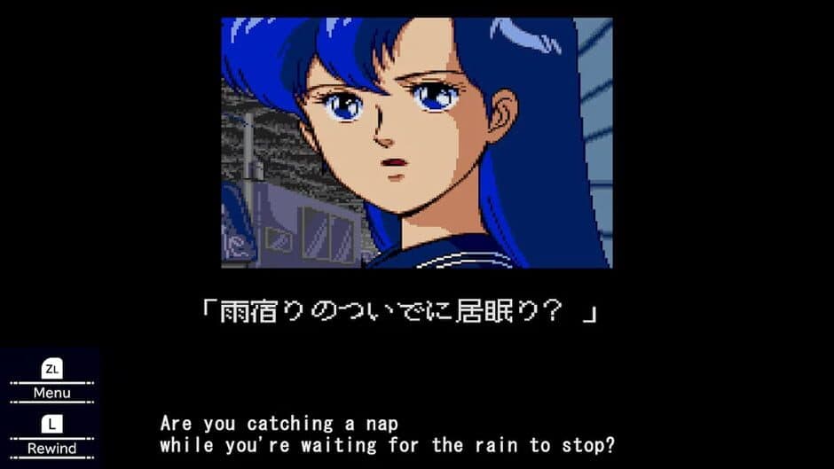 Valis: The Fantasm Soldier screenshot 2