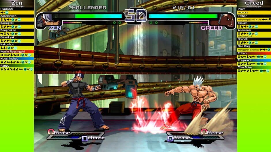 The Rumble Fish + screenshot 1