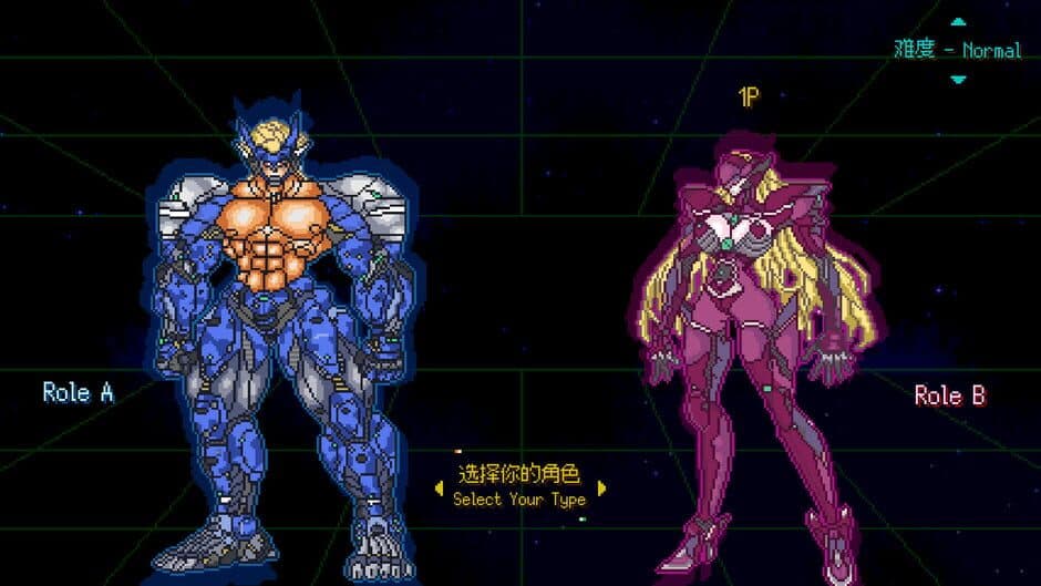 G Warrior screenshot 5