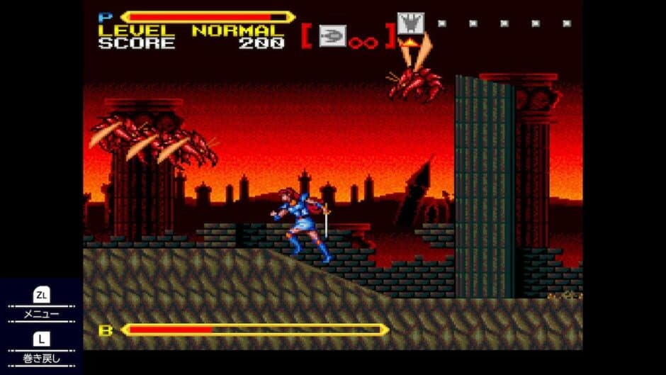 Valis: The Fantasm Soldier Collection III screenshot 6