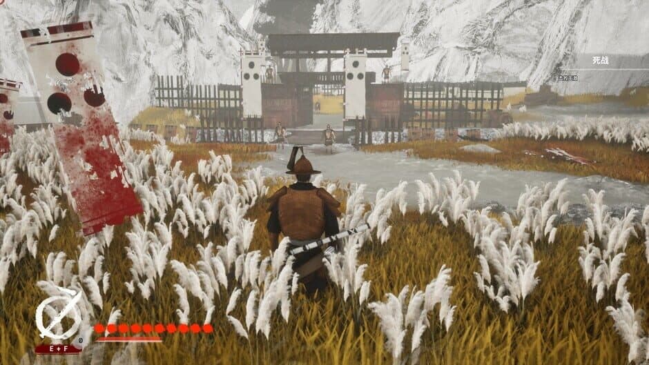 The Last Soldier of the Ming Dynasty screenshot 5