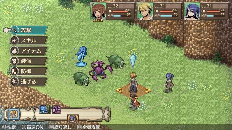 Adventure Bar Story screenshot 1