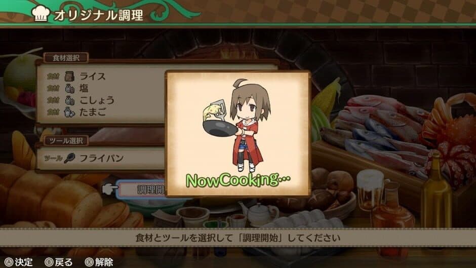 Adventure Bar Story screenshot 2