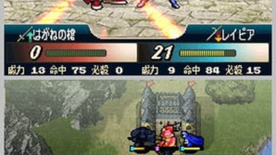 Fire Emblem: New Mystery of the Emblem screenshot 5