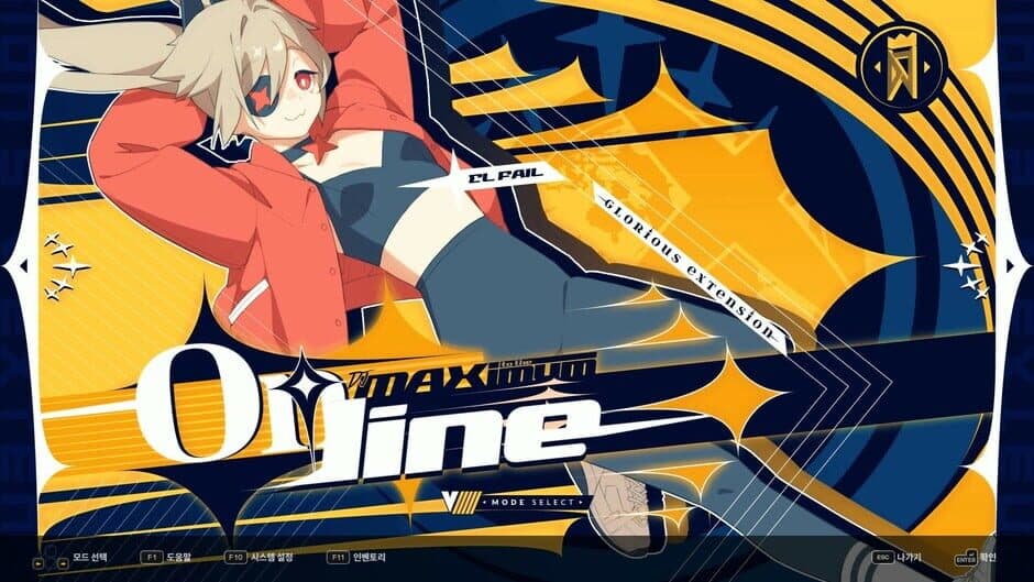DJMax Respect V: V Extension V Pack screenshot 4
