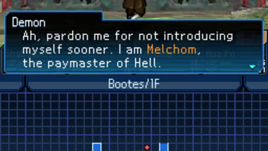 Shin Megami Tensei: Strange Journey screenshot 4