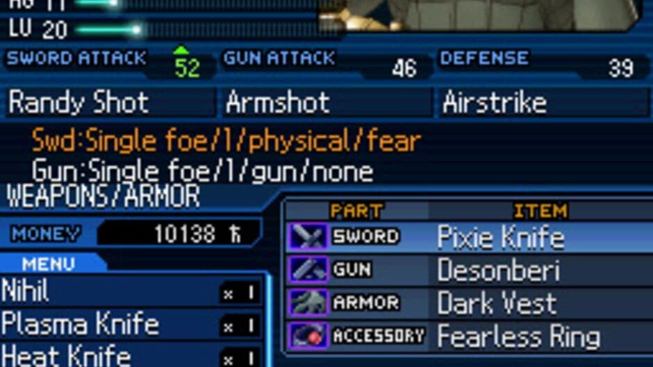 Shin Megami Tensei: Strange Journey screenshot 5