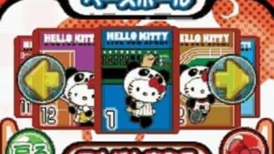 Hello Kitty no Panda Sports Stadium screenshot 2
