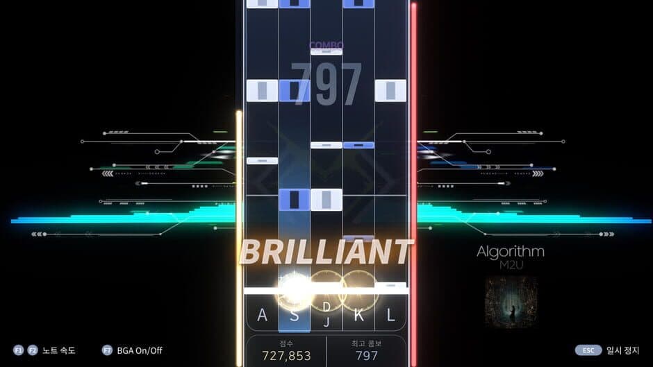 Vvav One screenshot 1