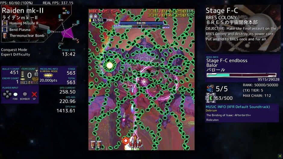 Xeno Fighters R screenshot 2