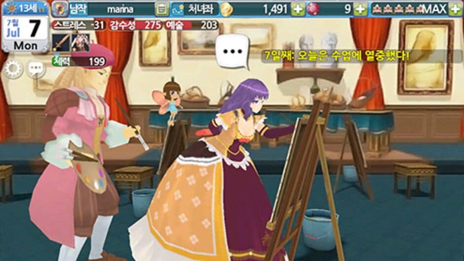 Princess Maker for Kakao screenshot 5