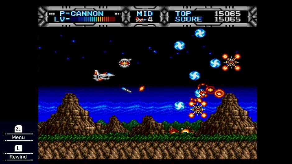 Gaiares screenshot 3