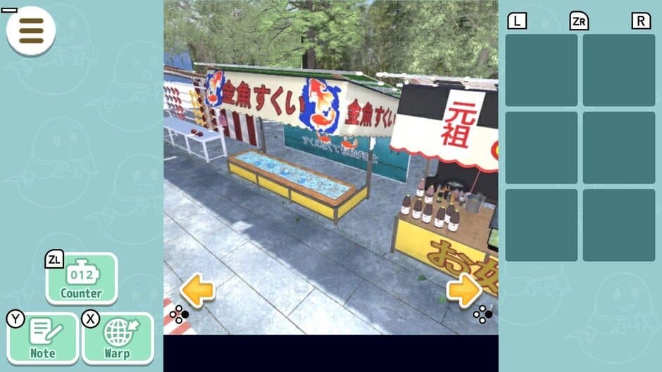 Cape's Escape Game 6th Room screenshot 3