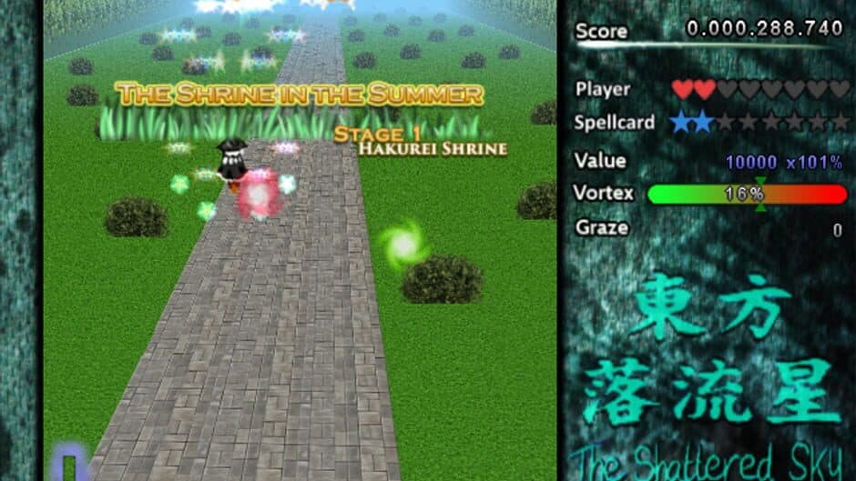 Touhou Rakuryuusei: The Shattered Sky screenshot 1