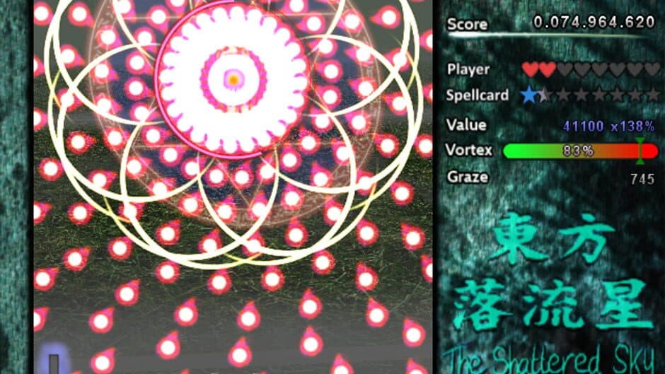 Touhou Rakuryuusei: The Shattered Sky screenshot 2