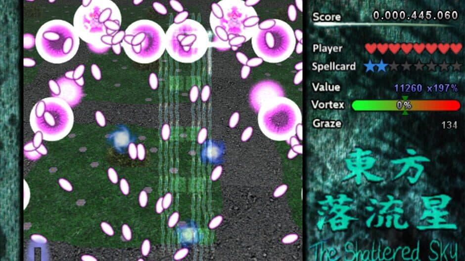 Touhou Rakuryuusei: The Shattered Sky screenshot 3