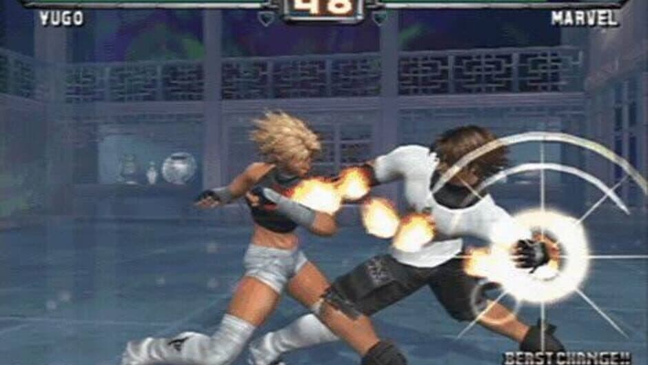 Bloody Roar: Primal Fury screenshot 5