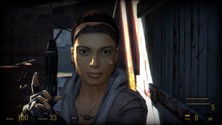 Half-Life 2: Overcharged screenshot 5