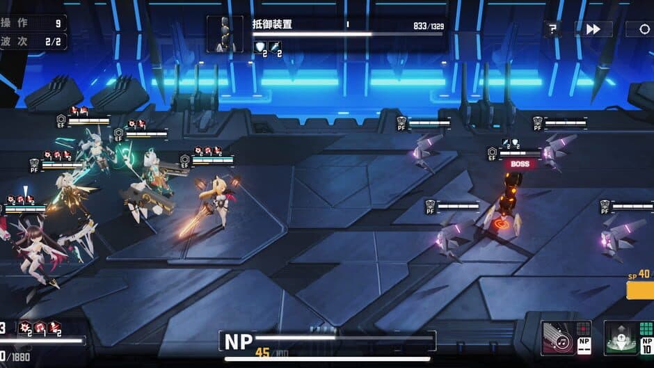 Cross Core screenshot 2