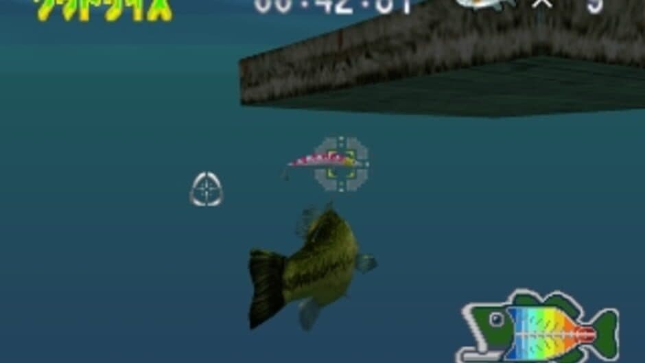 Let's Go Bassfishing! screenshot 4