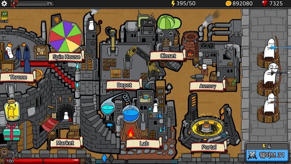 Arrow War screenshot 2