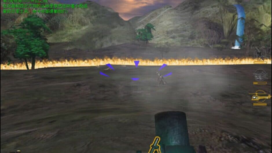 Myanmar Blood of War screenshot 1